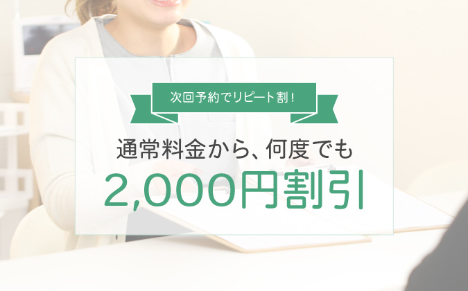 Image with missing alt attribute found on self-made.jp