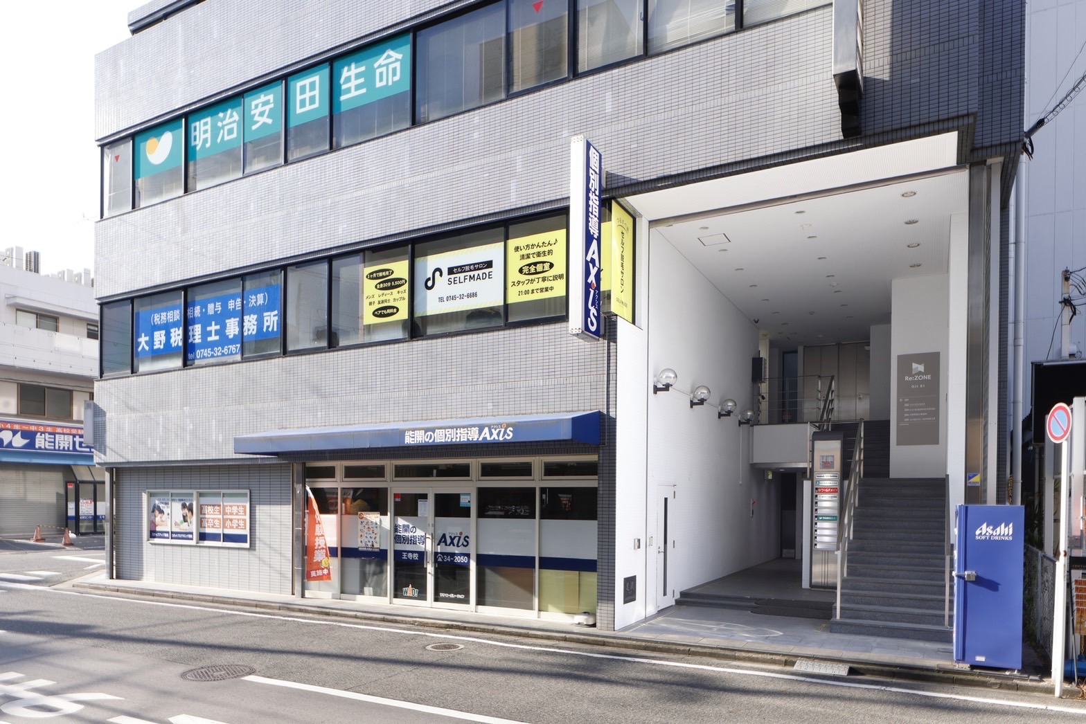 Image with missing alt attribute found on self-made.jp