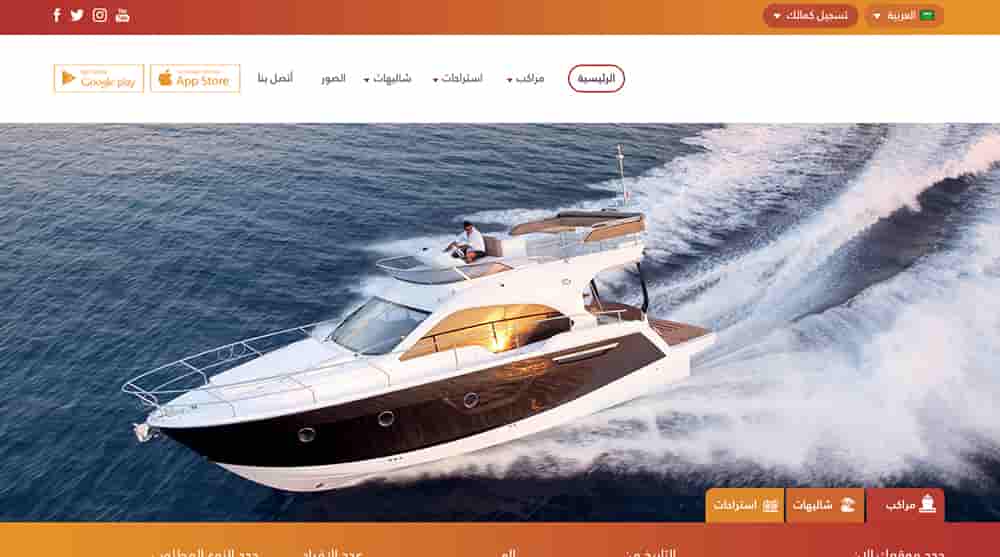 Image with missing alt attribute found on serv5.com