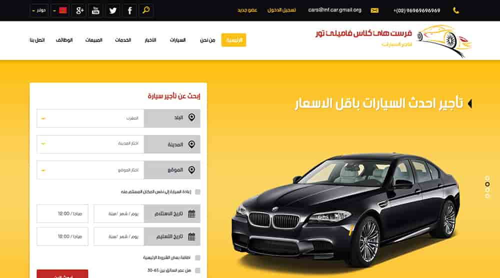 Image with missing alt attribute found on serv5.com