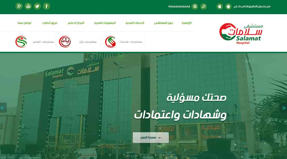 Image with missing alt attribute found on serv5.com