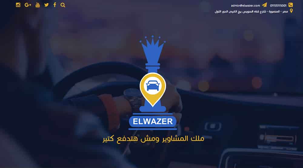 Image with missing alt attribute found on serv5.com