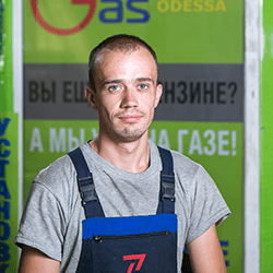 Image with missing alt attribute found on service-gas.ua