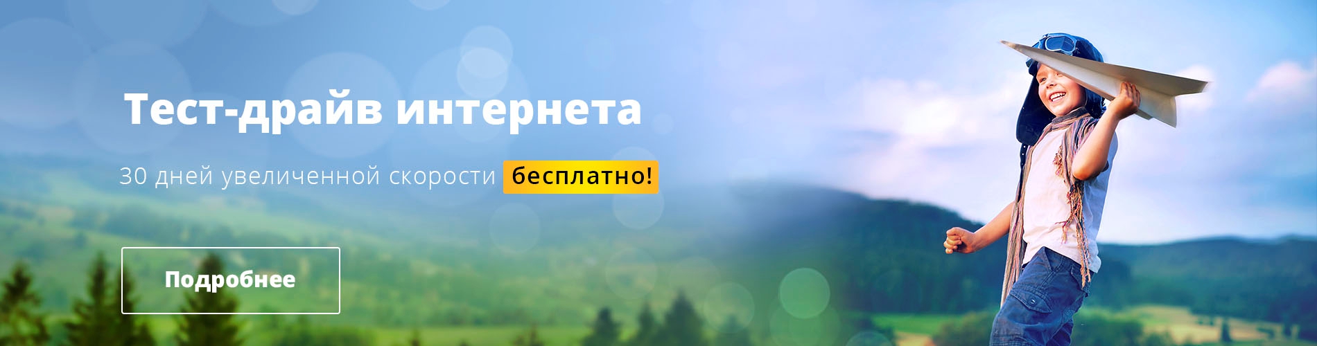 Image with missing alt attribute found on sevstar.net