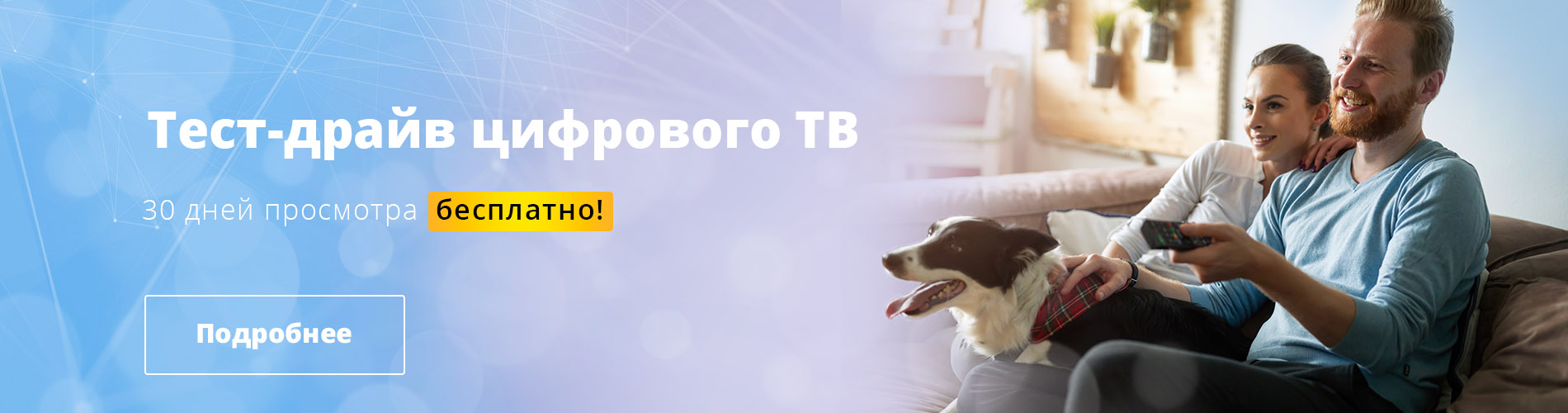 Image with missing alt attribute found on sevstar.net