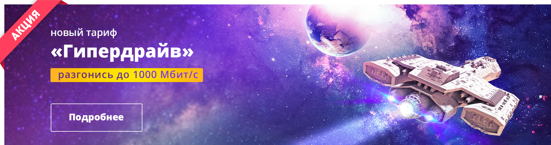 Image with missing alt attribute found on sevstar.net