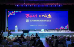 Image with missing alt attribute found on oadz.com