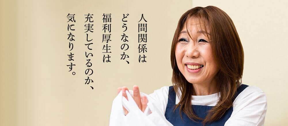 Image with missing alt attribute found on shigezo-recruit.net