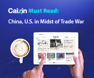 Image with missing alt attribute found on caixin.com