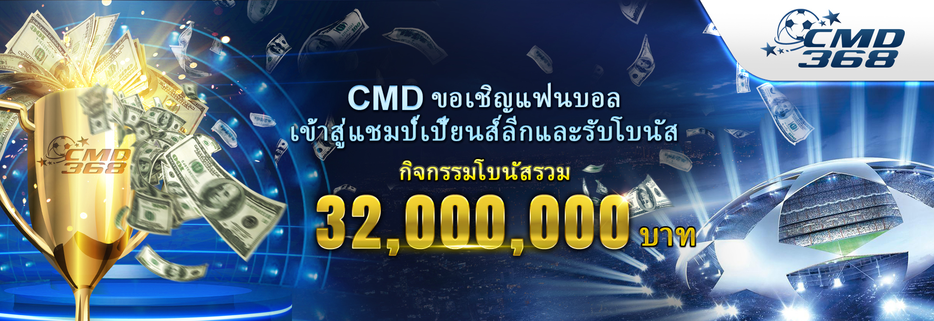 Image with missing alt attribute found on siam855.bet