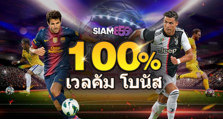 Image with missing alt attribute found on siam855.bet