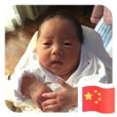 Image with missing alt attribute found on open-open.com