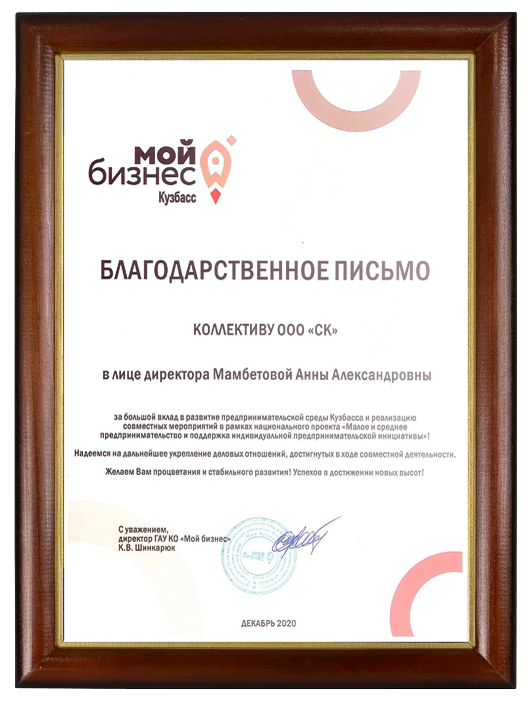 Image with missing alt attribute found on sk22.org