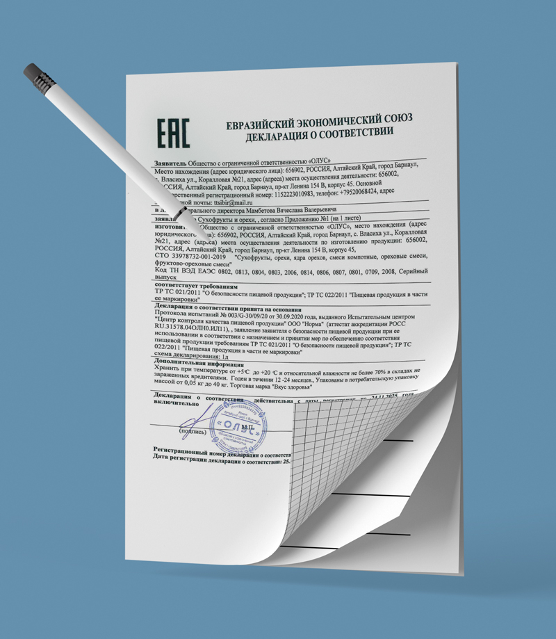 Image with missing alt attribute found on sk22.org