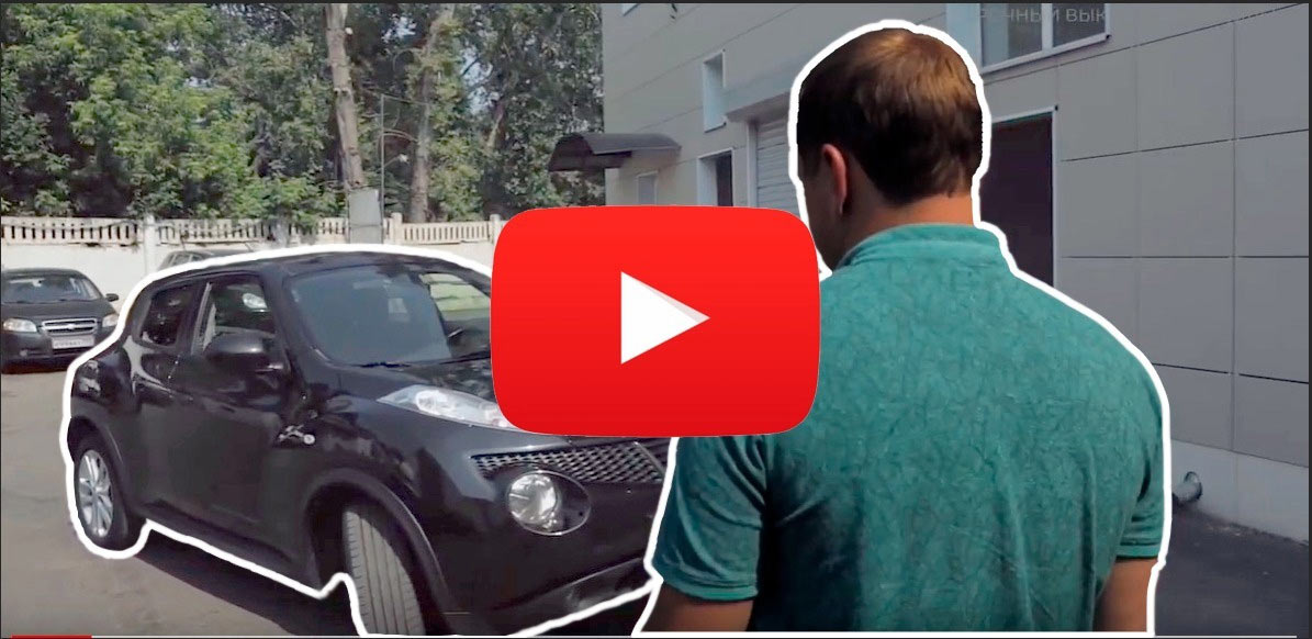 Image with missing alt attribute found on skupkauto24.ru