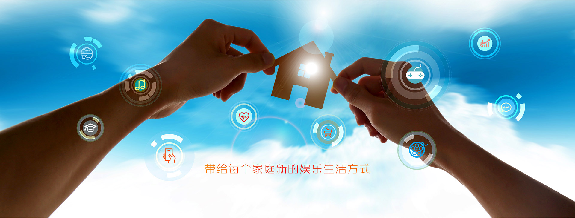 Image with missing alt attribute found on skyworthdigital.com