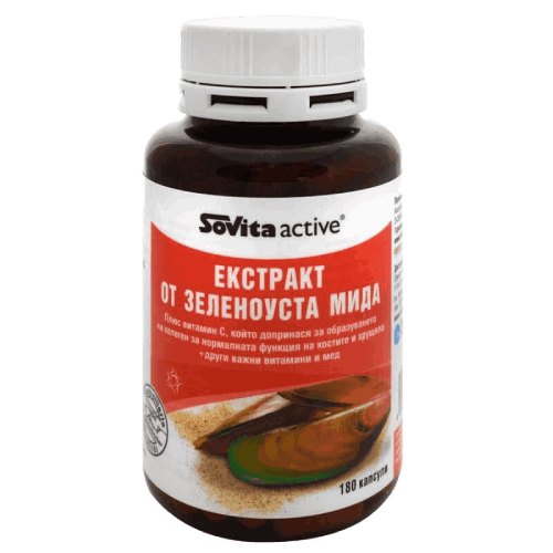 ЕКСТРАКТ ОТ ЗЕЛЕНОУСТА МИДА капс. х 180