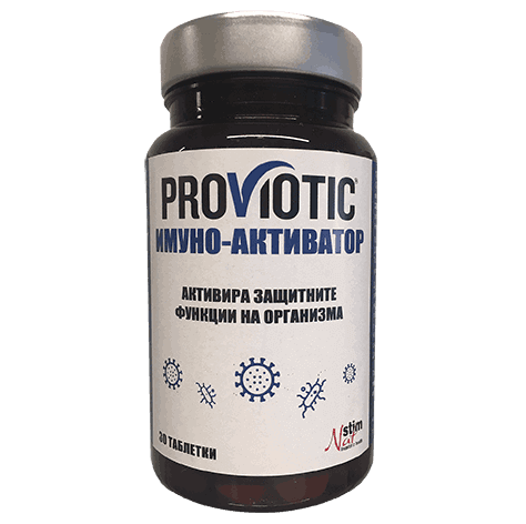 Immuno-activator