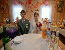 Image with missing alt attribute found on ondu.ru