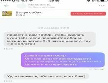 Image with missing alt attribute found on fishki.net