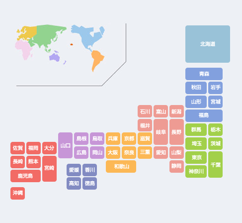 Image with missing alt attribute found on sotozen-navi.com