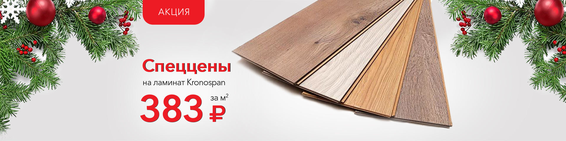 Image with missing alt attribute found on saturn.net