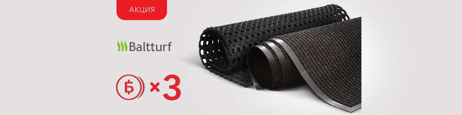 Image with missing alt attribute found on saturn.net