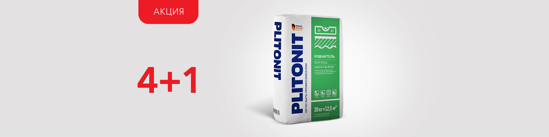 Image with missing alt attribute found on saturn.net