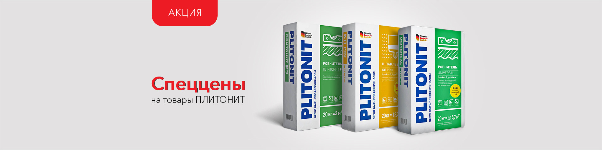 Image with missing alt attribute found on saturn.net