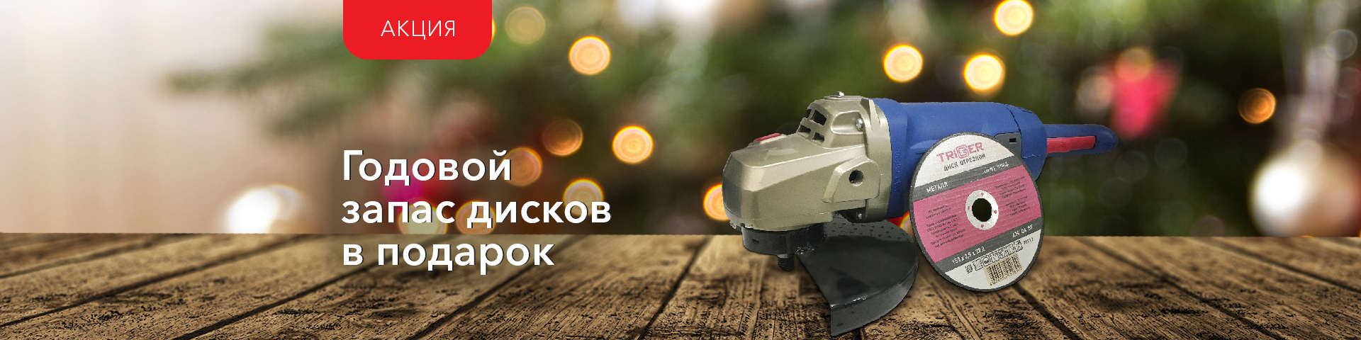 Image with missing alt attribute found on saturn.net