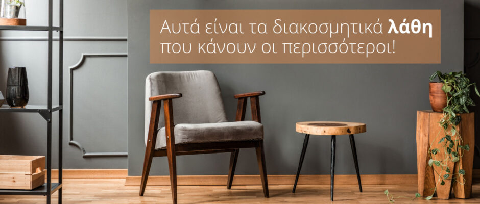 Image with missing alt attribute found on spirossoulis.com