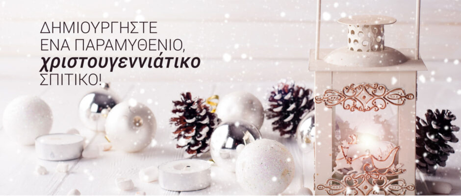 Image with missing alt attribute found on spirossoulis.com