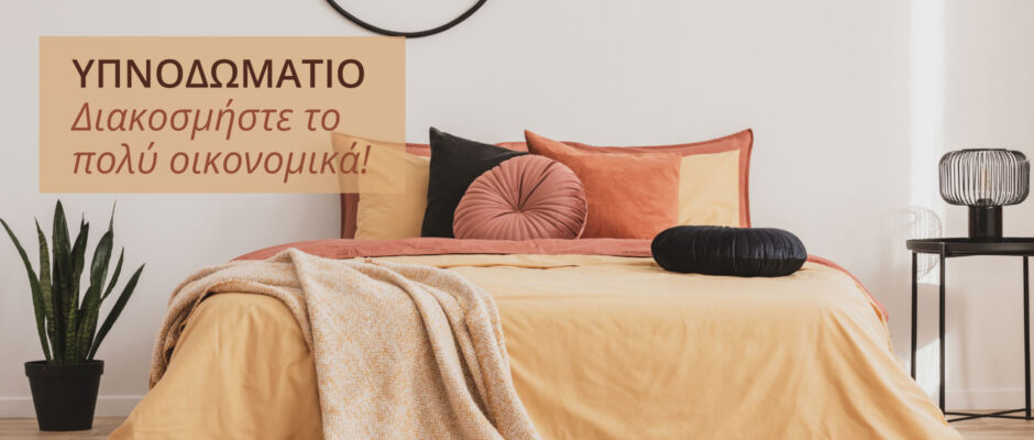 Image with missing alt attribute found on spirossoulis.com