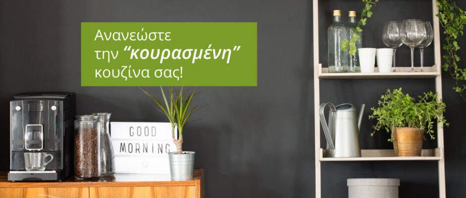 Image with missing alt attribute found on spirossoulis.com