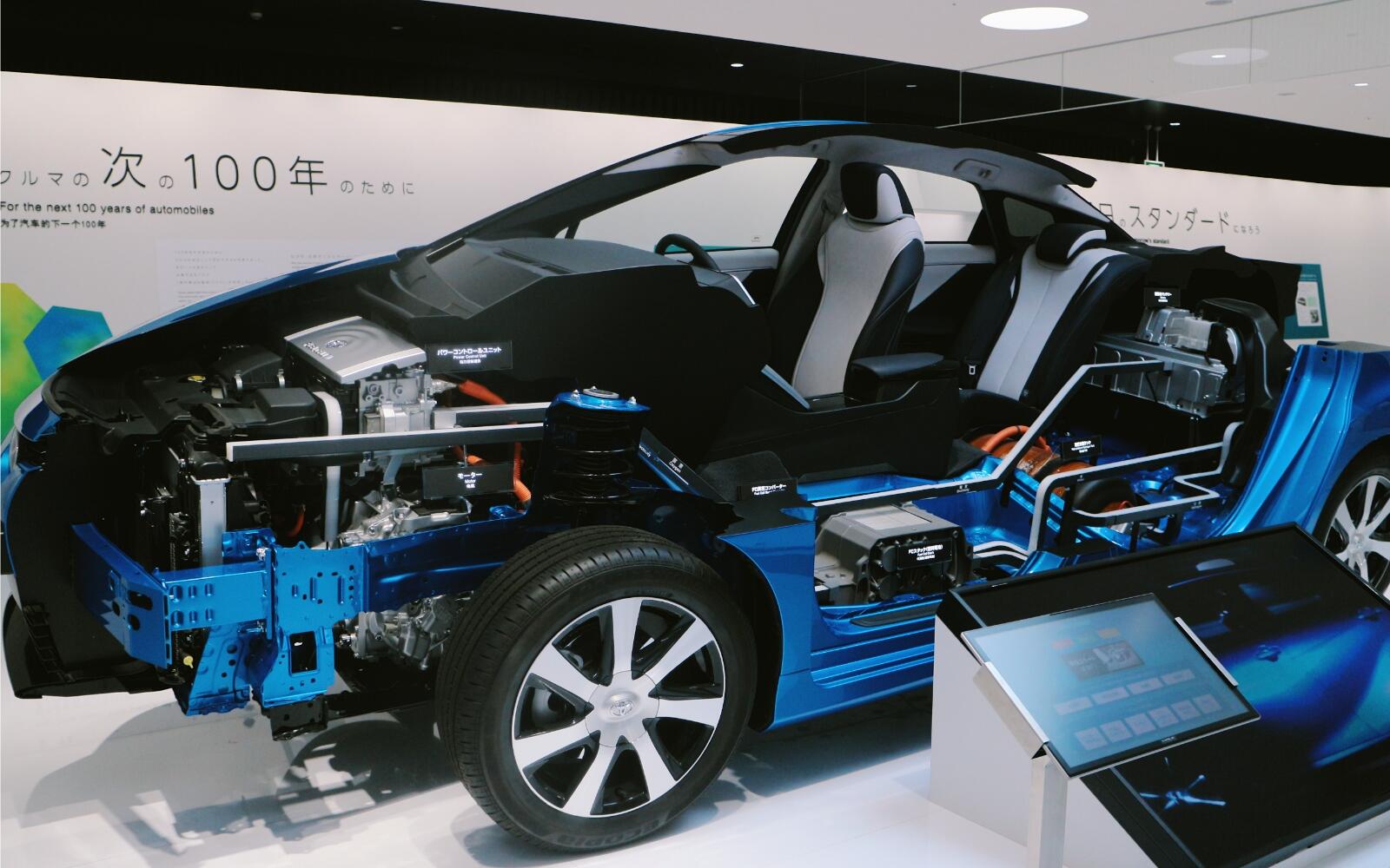 Image with missing alt attribute found on japantoday.com