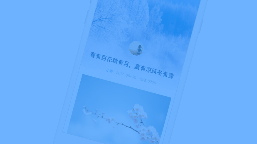 Image with missing alt attribute found on meipian.cn