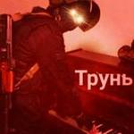 Image with missing alt attribute found on stalkermod.ru