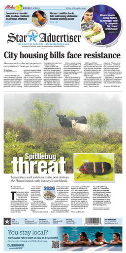 Today's Print Replica