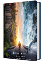 Image with missing alt attribute found on starbookwriting.com