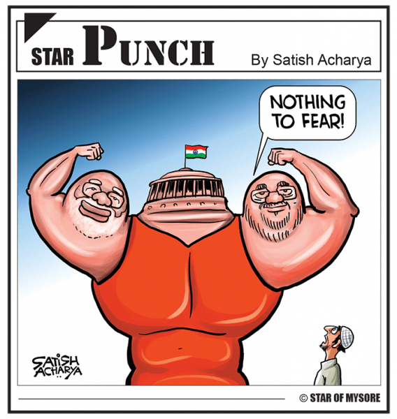 Image with missing alt attribute found on starofmysore.com