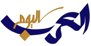 العرب اليوم -