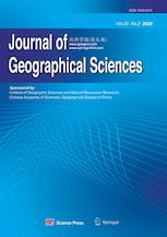 Journal of Geographical Sciences