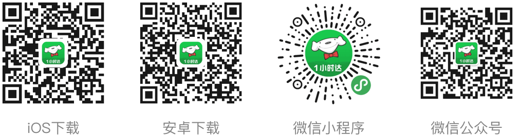 Image with missing alt attribute found on jddj.com