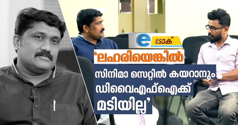 Image with missing alt attribute found on asianetnews.com