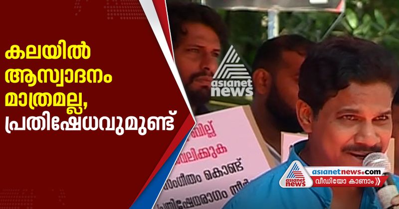 Image with missing alt attribute found on asianetnews.com