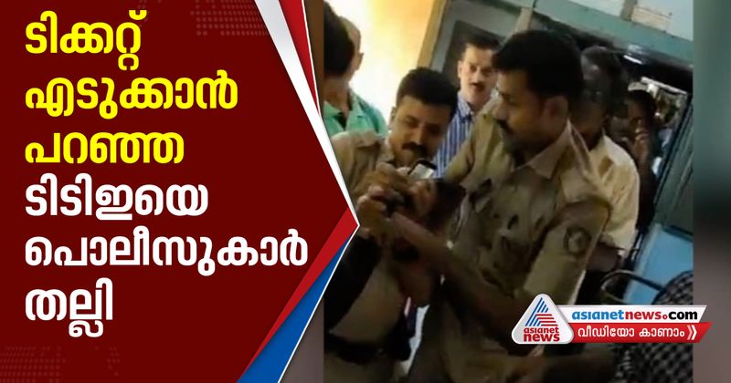 Image with missing alt attribute found on asianetnews.com