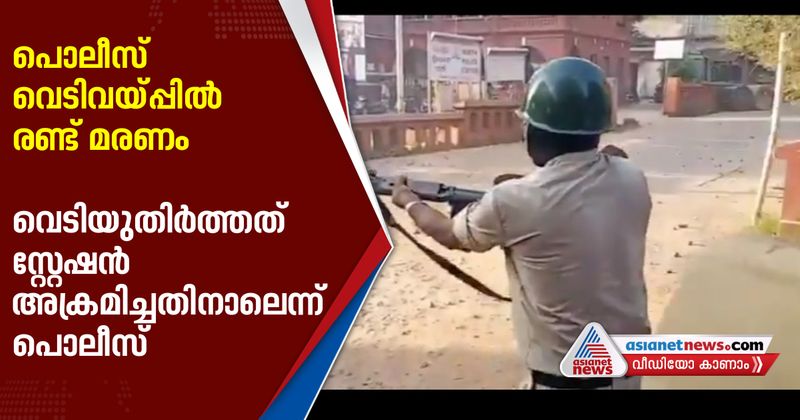 Image with missing alt attribute found on asianetnews.com