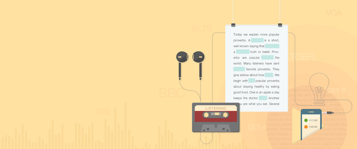 Image with missing alt attribute found on shanbay.com