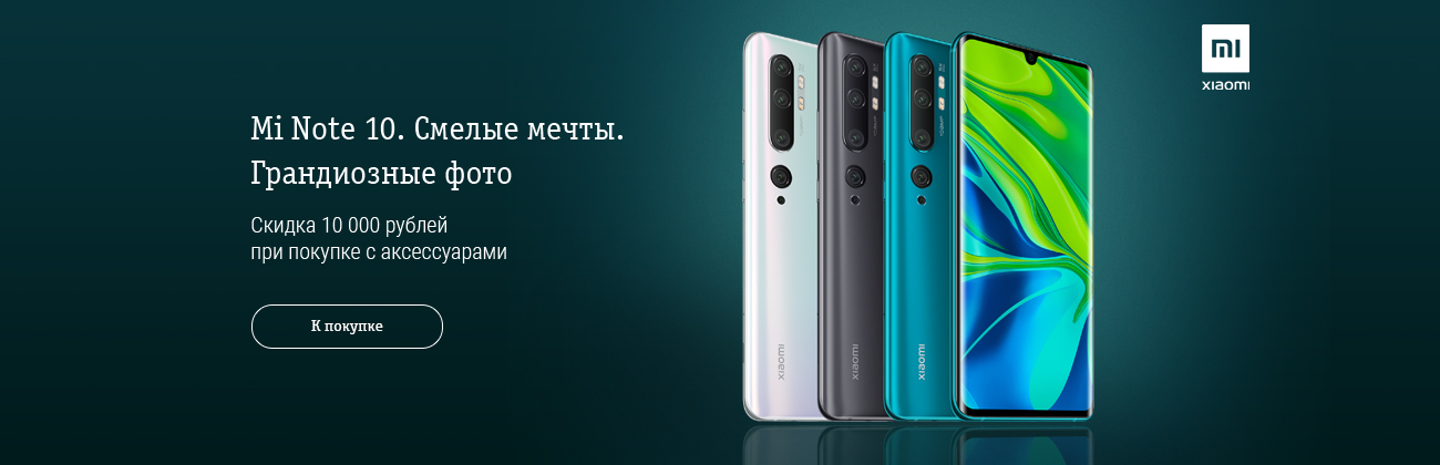 Image with missing alt attribute found on beeline.ru