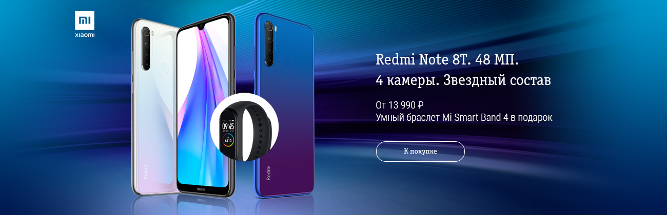 Image with missing alt attribute found on beeline.ru